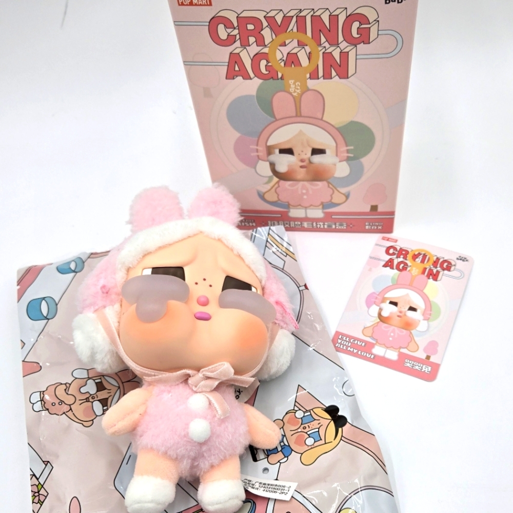 AUTHENTIC - Pop Mart Crying Again, I'LL GIVE YOU ALL MY LOVR Doll - Picture 5 of 10